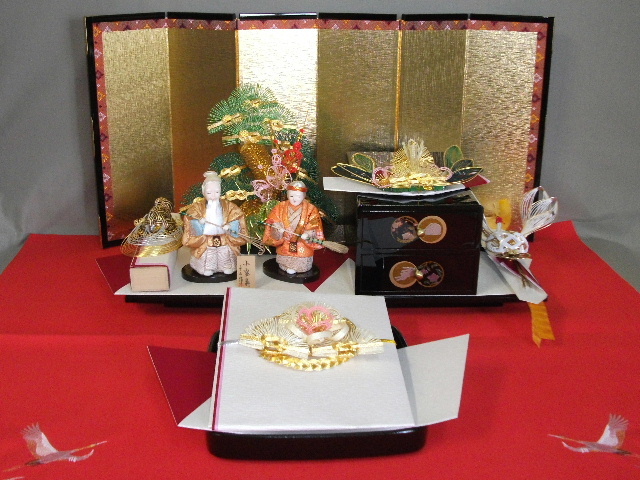 �����Z�b�g�f���b�N�X