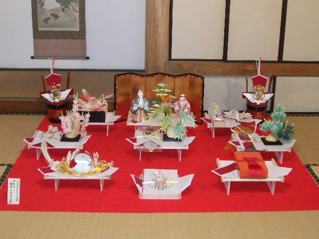 祥雲特別セット