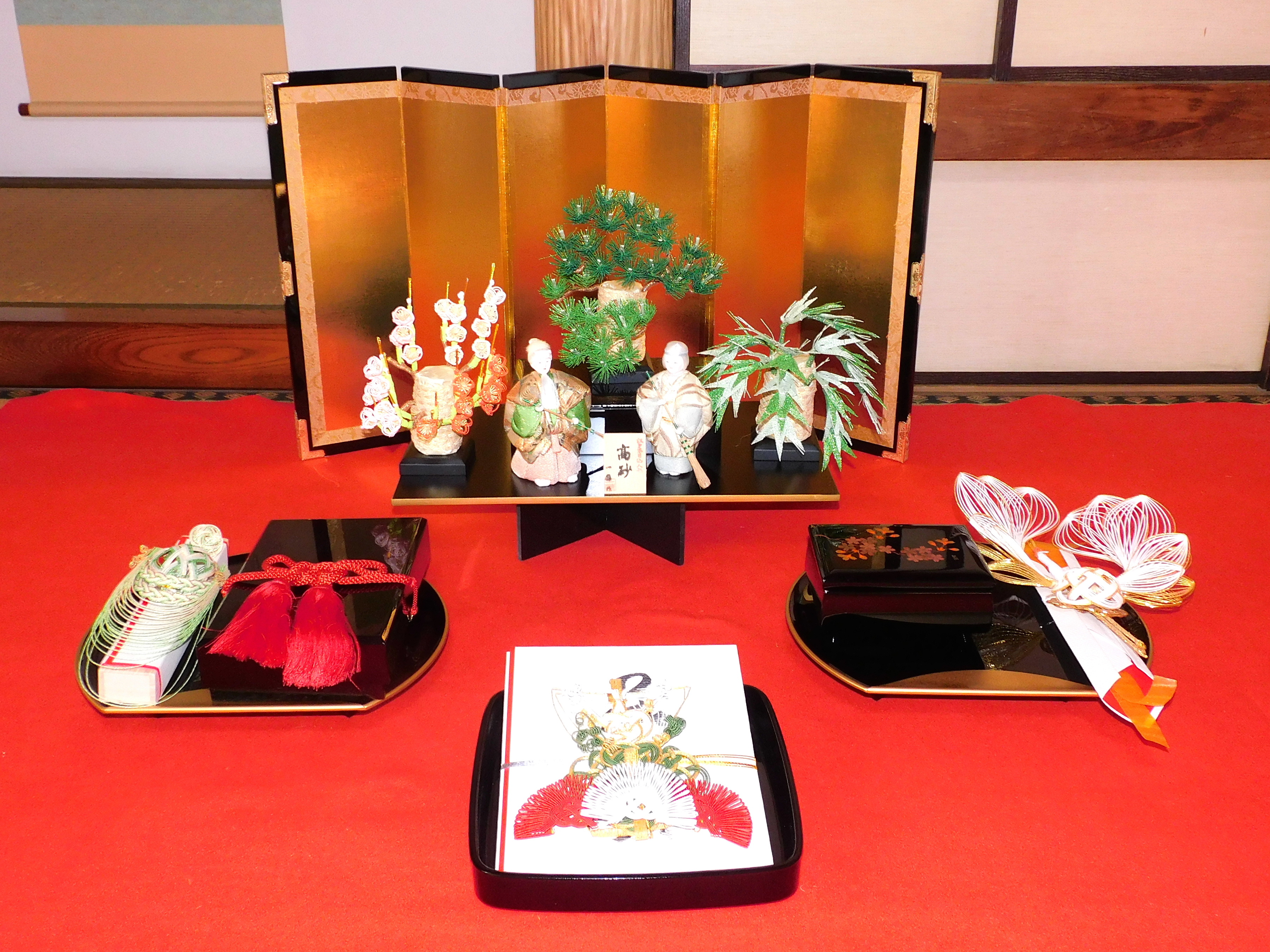 福結び高砂セット